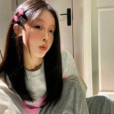 觉悟吧!那边的女孩